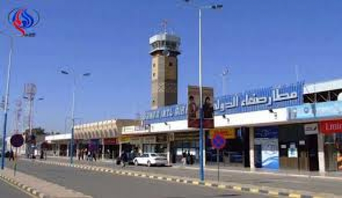 اشتباكات وانفجارات مدوية عنيفة بالقرب من مطار صنعاء