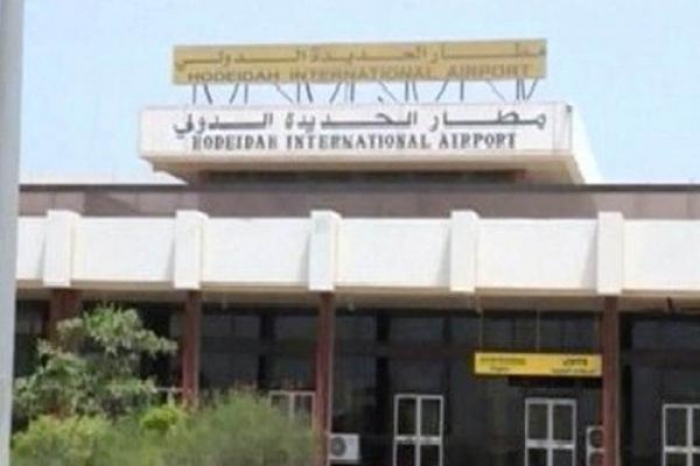 العربية تكشف القوات التي خانت معركة تحرير مطار الحديدة