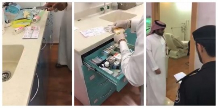 الكشف عن طبيبة تجميل سعودية “مزيفة” ومداهمة مركزها (فيديو)