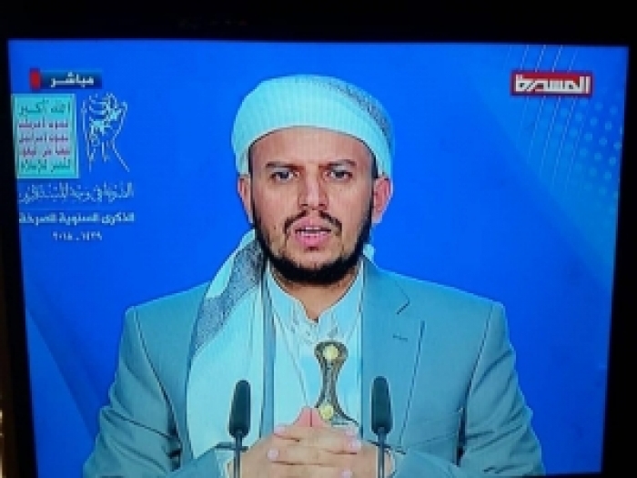 المرض الخبيث ينهش جسد زعيم الحوثيين.. لن تصدق كيف كان في ظهوره الاخير! (صورة)