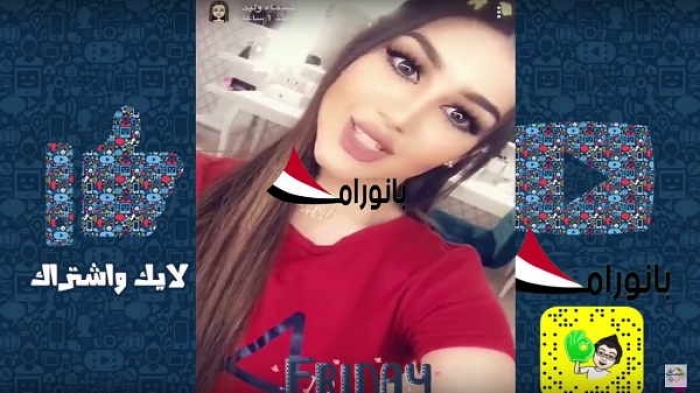حسناوات المملكة وسباق على الأغاني اليمنية حسناء سعودية تغني أغنية يمنية.. (فيديو حديث)