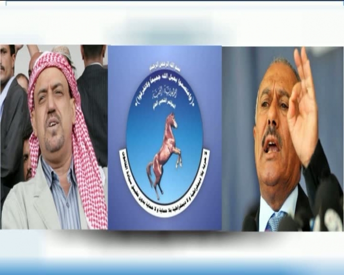 صحيفة سعودية تكشف مصير ’’البركاني‘‘ وقيادات بارزة في حزب المؤتمر بعد هيكلته من قبل الحوثيين..!