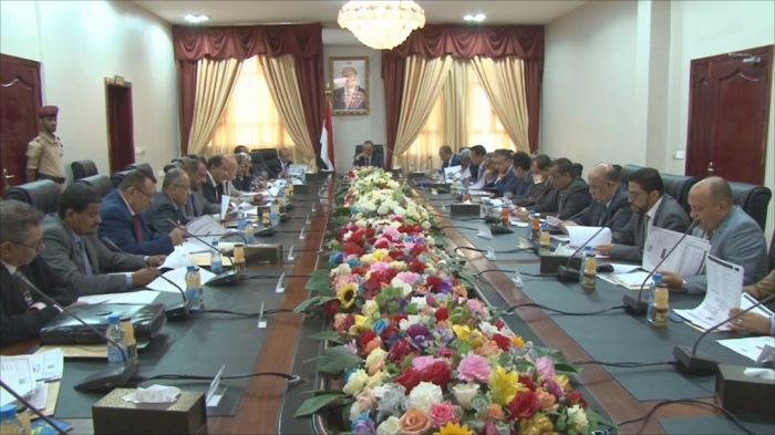 مجلس الوزراء يوافق على مشروع قرار نقل الهيئة العليا للأدوية إلى عدن