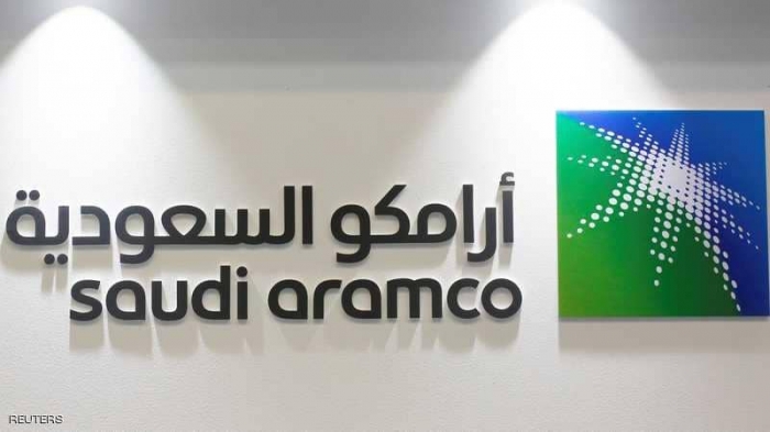 بيان لشركة "أرامكو" السعودية حول تعليق النفط عبر باب المندب
