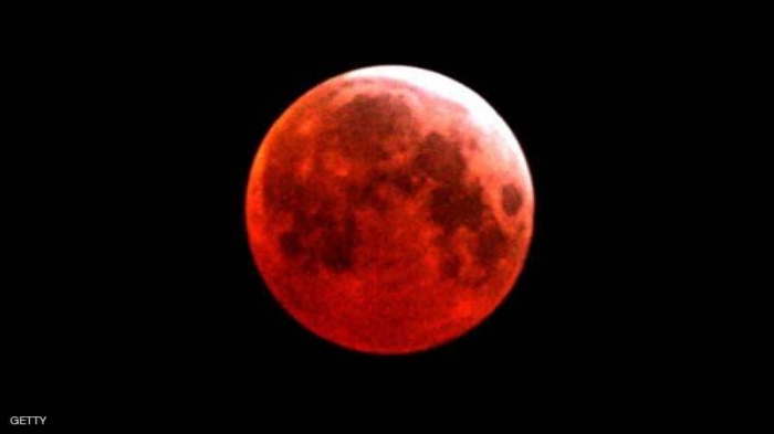 العالم يستعد لـ"القمر الدموي".. أطول خسوف في القرن 21