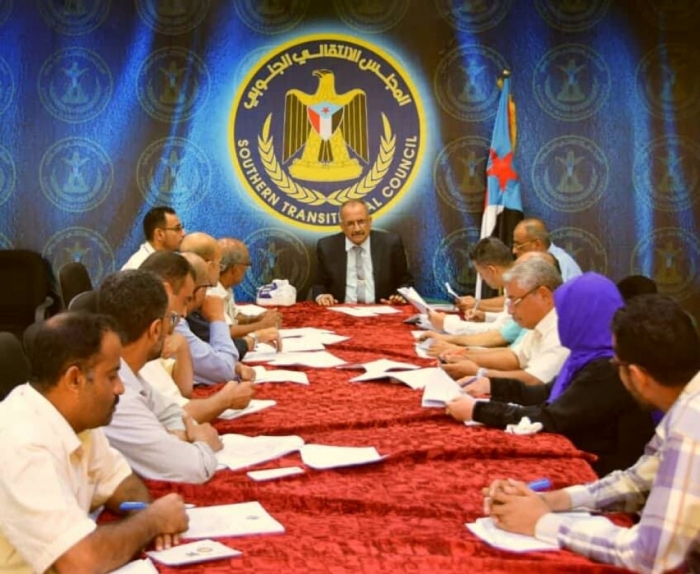 برئاسة الجعدي.. الأمانة العامة للمجلس الانتقالي تستعرض مستجدات الأوضاع على الساحة الجنوبية وتقارير نشاط دوائرها