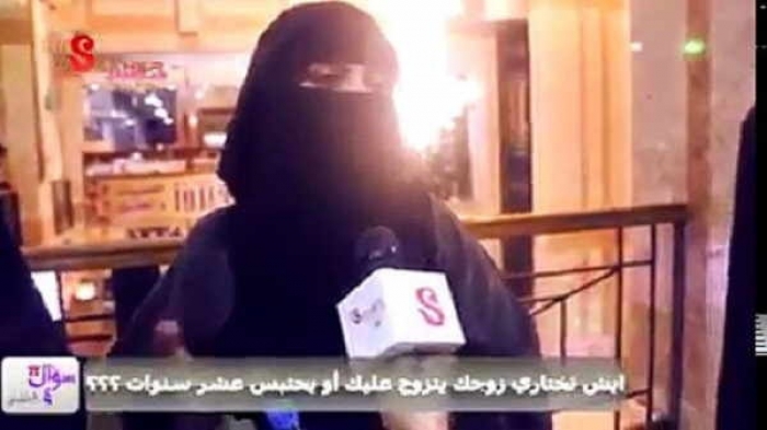 شاهد ماذا قالت نساء اليمن .. زوجك يتزوج عليك او يحتبس عشر سنوات.. (فيديو)