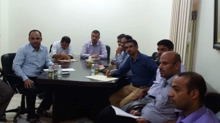 عقد اجتماع عمل تنسيقي بين قيادتي البنك المركزي وشركة النفط اليمنية