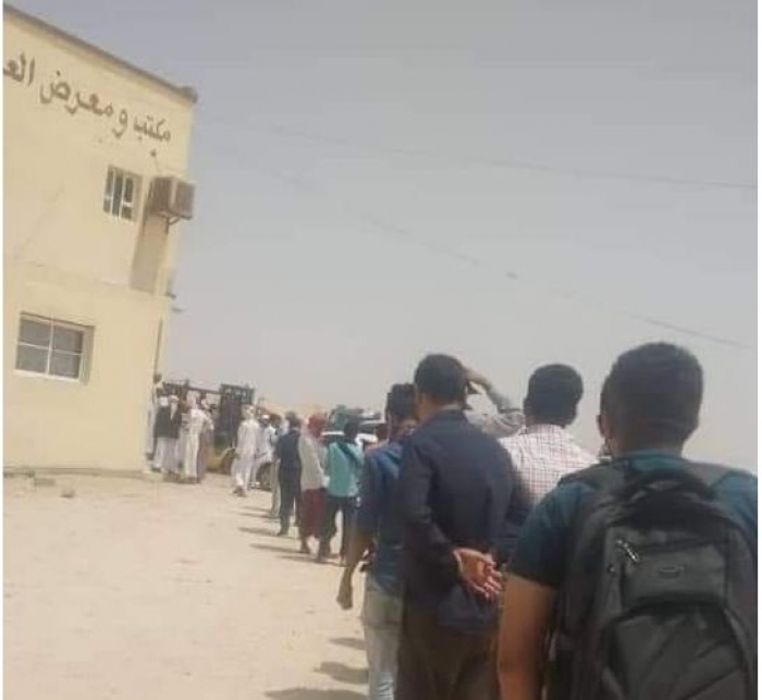 سلطنة عمان تغلق منافذها في وجه المسافرين اليمنيين"صور"
