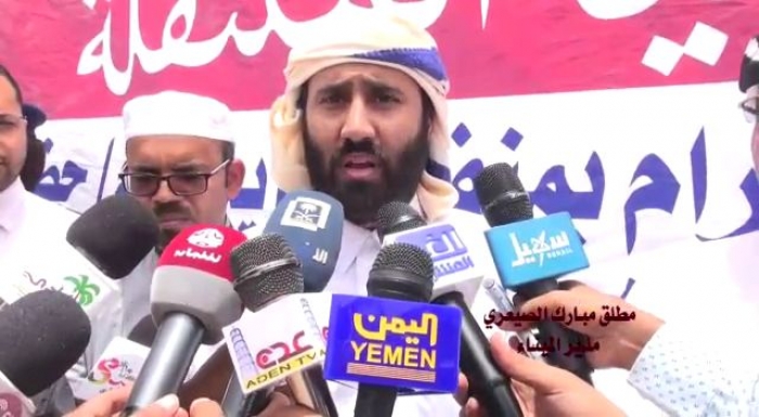 الصيعري يعلن إستكمال تفويج الحجاج اليمنيين عبر منفذ الوديعة
