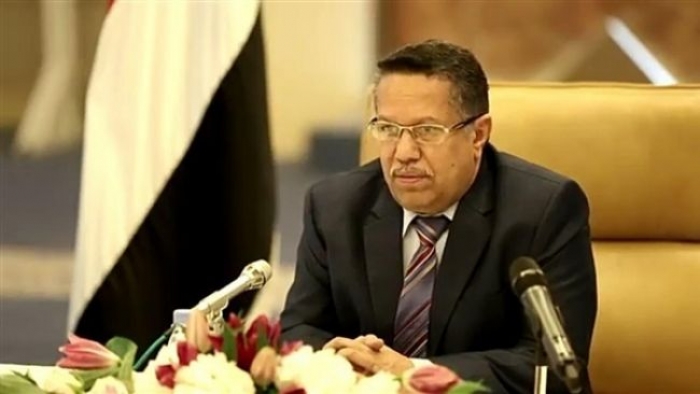 بن دغر يلغي قرار هيئة الطيران بشان زيادة رسوم مغادرة المطارات اليمنية