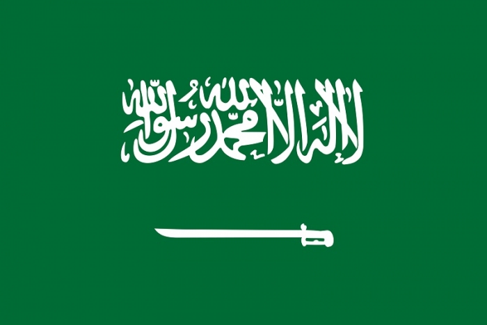 السعودية تعلن عن قرارا جديد ومفاجيء بشأن المقيمين اليمنيين بالمملكة!