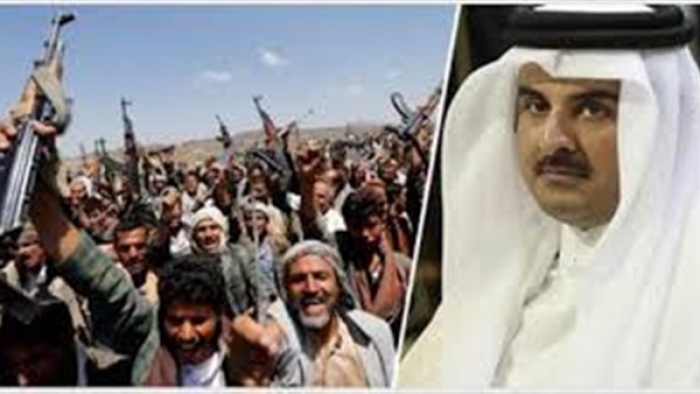 مصدر مطلع يكشف عن مخطط حوثي قطري لاستهداف السعودية