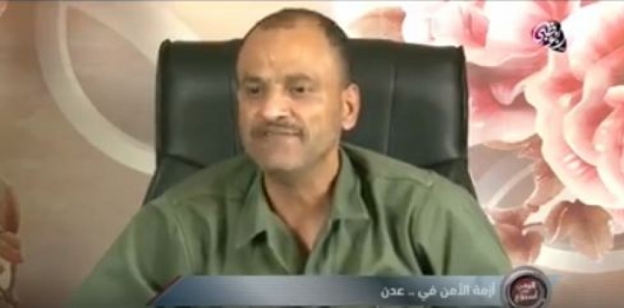 ظهور اللواء شلال في قناة ابوظي يثير نشطاء السياسة في مواقع التواصل الاجتماعي .. فيديو