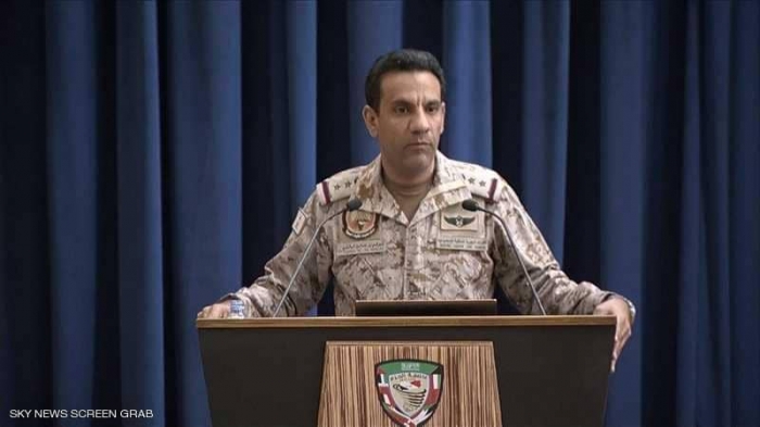 التحالف: سنتخذ "الموقف المناسب" بعد مراجعة تقرير الخبراء