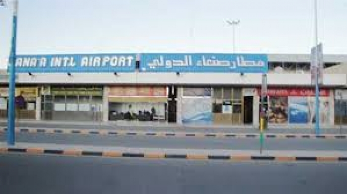 6 طائرات اممية تهبط في مطار صنعاء وتكهنات بنقلها اسلحة وقيادات سياسية حوثية