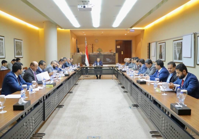 تفاصيل ماتم في اجتماع مجلس الوزارء واللجنة الاقتصادية لانقاذ الريال اليمني