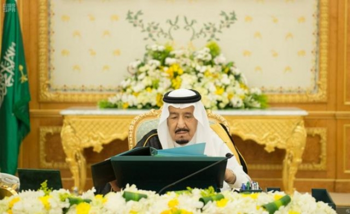 بيان " هام " صادر عن مجلس الوزراء السعودي برئاسة الملك سلمان بخصوص اليمن ( تفاصيل)