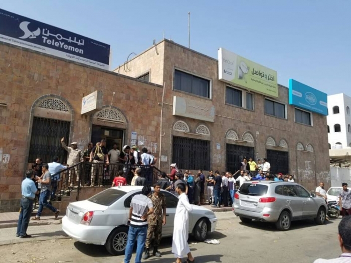 صفقة فساد توقف بيع مودمات #عدن_نت  .. وصحافة نت يؤكد : زوارنا من اليمن زادوا بنسبة 50% منذ تدشين الخدمة
