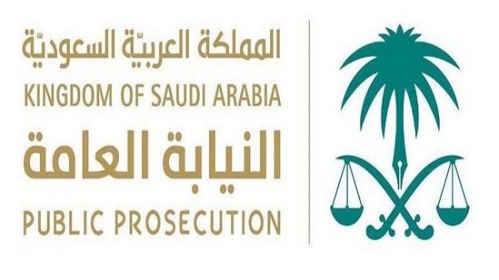 السعودية تجرم السخرية على مواقع التواصل وتعاقب المخالفين!
