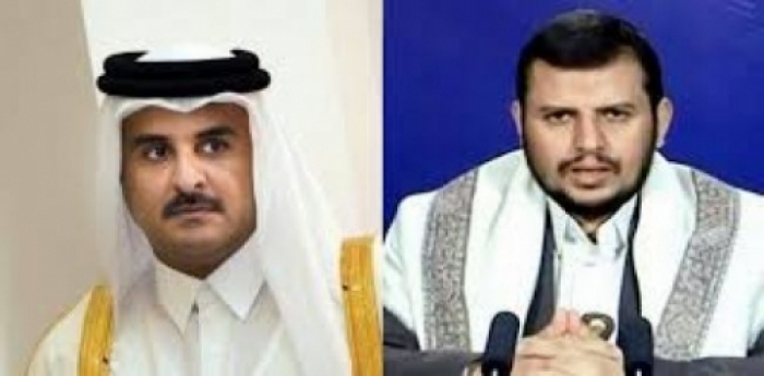 تصعيد خطير.. قطر تتحدى وتضاعف تسليح مليشيات الحوثي "كشف المستور"
