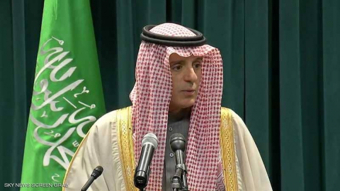 السعودية: نرفض المساس بوضع القدس التاريخي