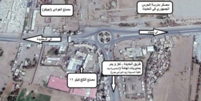 "الرياض" تكشف عن خطوات حسم المعركة في الحديدة
