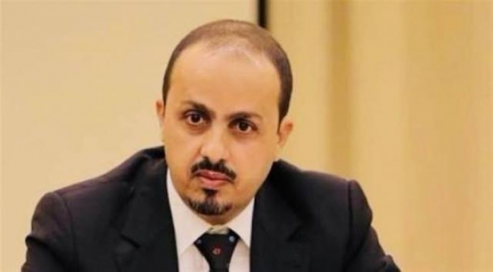 الارياني : الحوثيون يبيعون ممتلكات الدولة قبل فرارهم من الحديدة