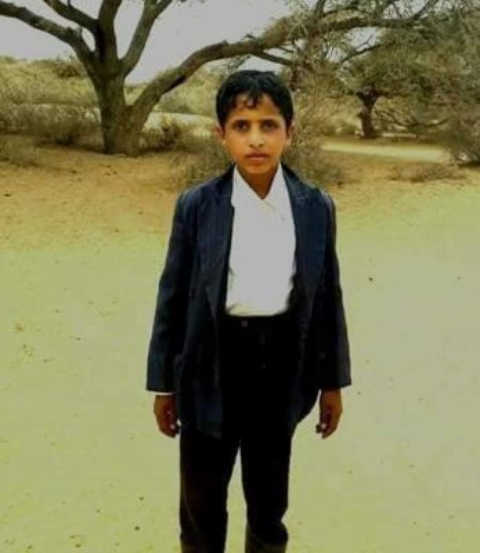 الحوثيون يقتلون طفلا بعمر 9 أعوام في البيضاء “صورة”