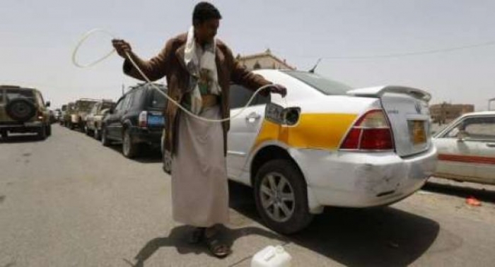 صنعاء تنهار اقتصادياً .. قيادي حوثي يسيطر على 60% من سوق النفط