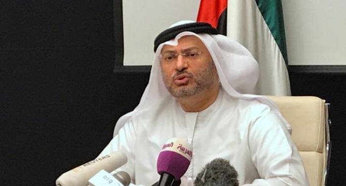 الإمارات ترد على خطاب "الحوثي" بذكرى عاشوراء