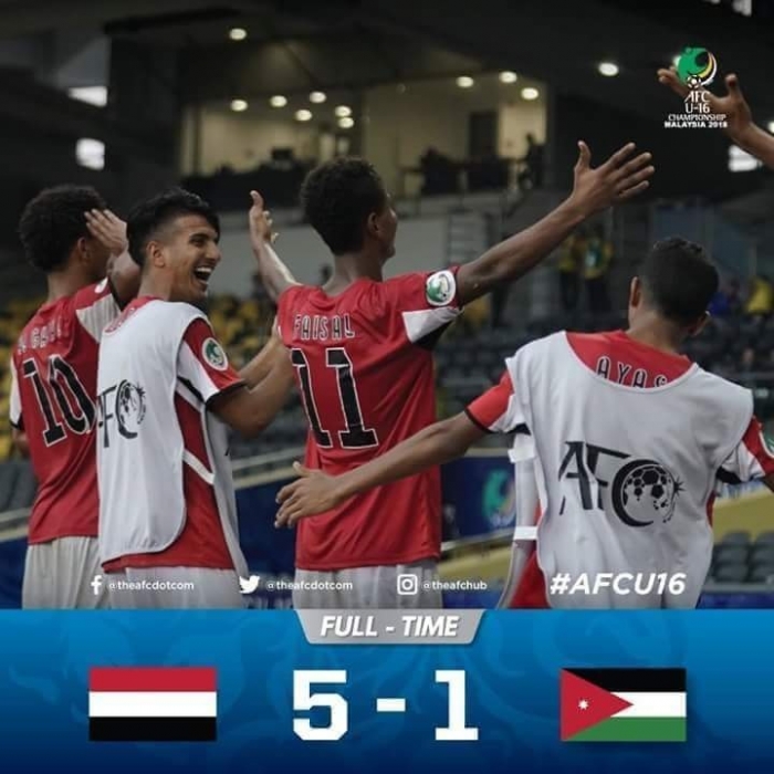 الوزير نايف البكري:فوز منتخبا الوطني اليوم هدية جميله في ذكرى 26سبتمبر