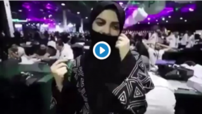 شابة سعودية سألوها عن أمنيتها فكانت الاجابة صادمة جدا -فيديو