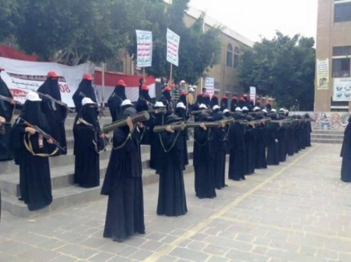 التضامن النسوي تطالب مليشيات الحوثي بسرعة الافراج عن المعتقلات