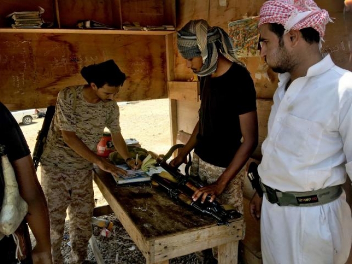 مجلة امريكية تعلن.. هذه هي المدينة اليمنية الوحيدة التي لا يسمح للمدنيين بحمل الأسلحة فيها (الاسم)