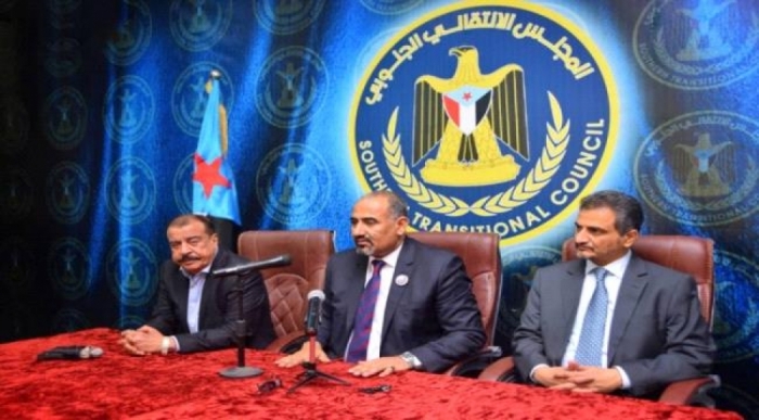 المجلس الانتقالي يعقد اجتماعاً استثنائياً في ذكرى اكتوبر