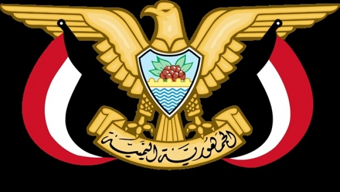 اعفاء رئيس اركان الجيش اليمني من منصبه في قرارات رئاسية  مرتقبة
