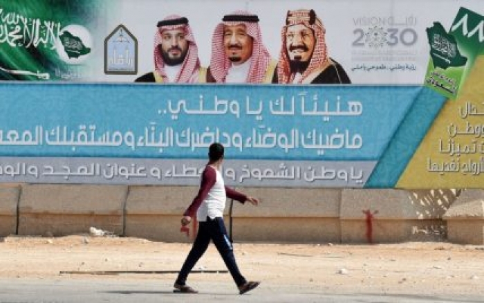 السعودية تكشف حقيقة أمر ملكي بإعفاء ولي العهد الأمير «محمد بن سلمان» ...شاهد
