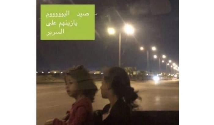 كشف حقيقة اختطاف سعودي لطفلتين يمنيتين بالرياض وتهديده باغتصابهما