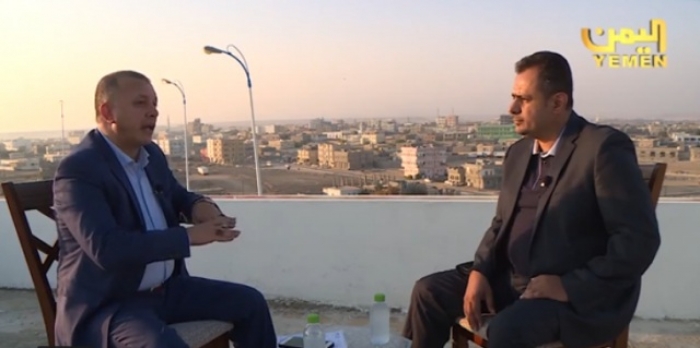 (الرئيس) عبدالملك لـ قناة اليمن : تنازلت عن الملفين السياسي والعسكري لفخامة الرئيس ونائبه وساتفرغ للملف الاداري والاقتصادي