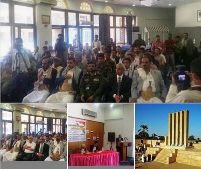 اشتراكي مأرب يحتفي بأعياد الثورة اليمنية والذكرى الـ40لتأسيس الحزب