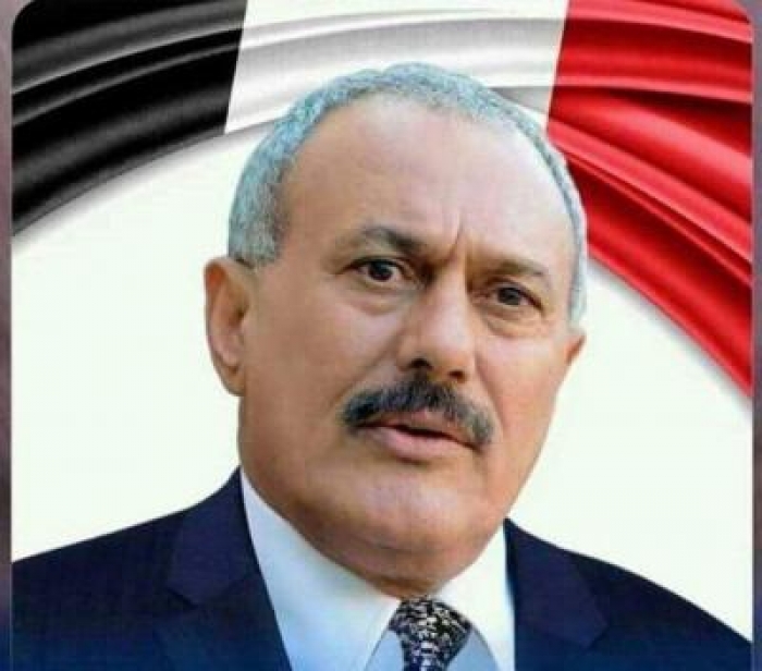 الامم المتحدة لاتمانع من تسليم مليارات علي عبدالله صالح لهذه الشخصية