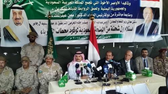 آل جابر: سيتم تنفيذ مشاريع جديدة باليمن وهناك خطوات قادمة بالتنسيق مع الحكومة