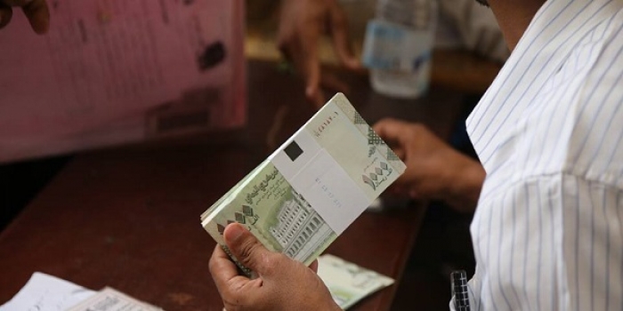 أخر تحديث لأسعار صرف الريال اليمني مقابل الدولار والريال السعودي.