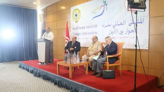 تونس.. القضاء يمنع مشاركة وفد إسرائيلي في المؤتمر العالمي حول حوار الأديان