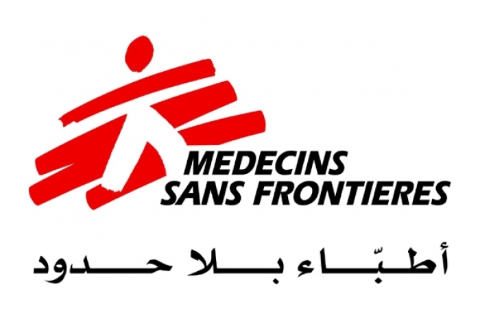 أطباء بلا حدود" تغادر الضالع وتعلن توقف جميع أنشطتها
