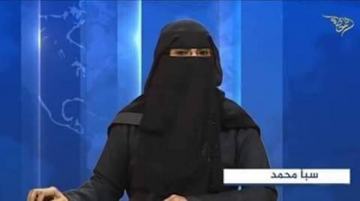 شاهد : مذيعة من صنعاء في ظهور متلفز اثار مواقع التواصل الاجتماعي