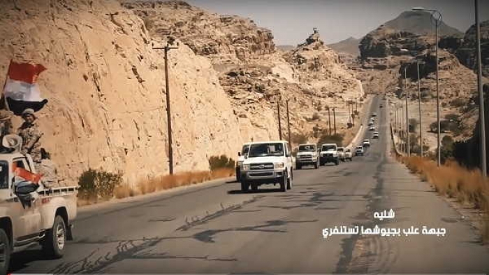 شاهد .. زامل جديد يصدره الجيش اليمني .. بكلمات قوية وحماسية تلهب المشاعر .. (فيديو)