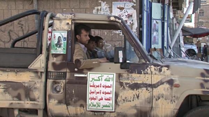 إب: حوثيون يحاصرون إدارة أمن بَعدان عقب استدعاء عناصر منهم للتحقيق بقضية قتل