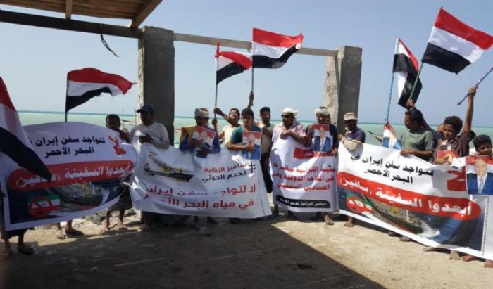 ”سافيز” الإيرانية تستمر بانتهاك حرمة البحر الأحمر، وصيادو اليمن يناشدون الرئيس والتحالف